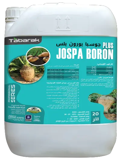 Jospa Boron Plus