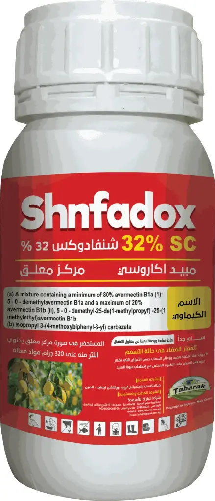 Shnfadox 32%SC