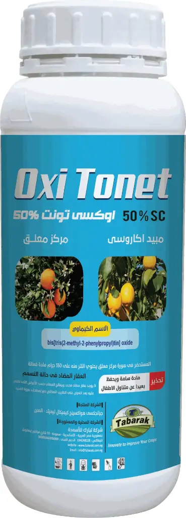 Oxi Tonet 50% SC