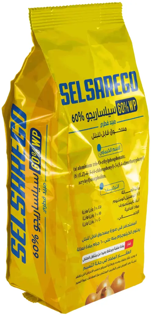 Selsa Rego 60% WP