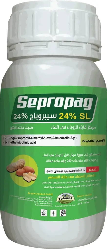 Sepropag 24% AS