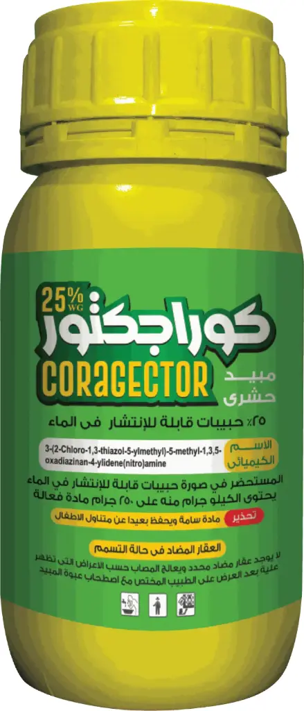 Coragector 25% WG
