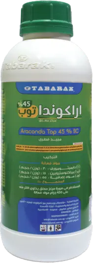 Araconda Top 45% SC