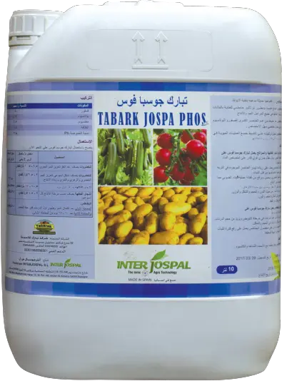 Tabarak Jospa Phos
