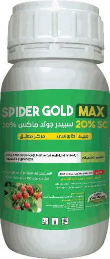 Spider Gold Max 20%SC