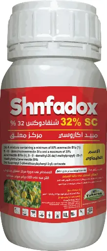 Shnfadox 32%SC