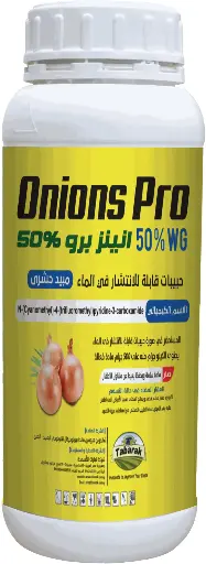 Onions Pro 50% WG