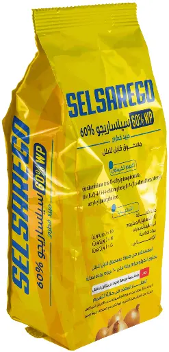Selsa Rego 60% WP