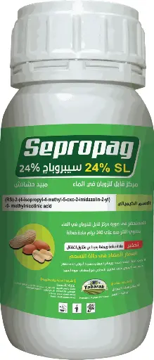 Sepropag 24% AS
