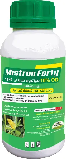 Mistron Forty 18% OD