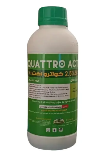 Quattro 2.5% SC